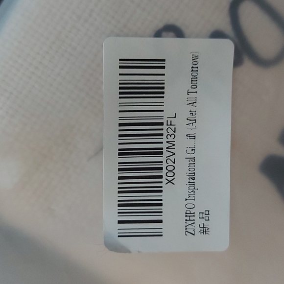 After All Tomorrow Is Another Day Makeup Bag - Picture 8 of 8